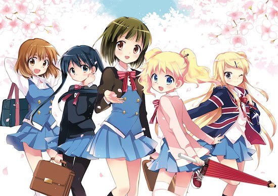 Kinmoza! Complete Season 1